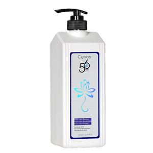 Nano Color Shampoo Available in three Sizes